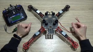 ? Квадрокоптер своими руками - Часть 3 - Аппаратура FLYSKY FS-i6 + Разборка