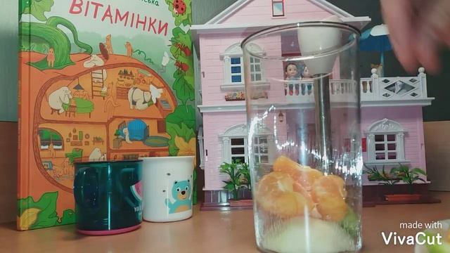 Куклы готовят фруктовый смузи смотреть онлайн