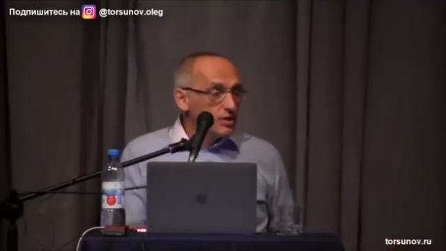 Особенности характера мужчины и женщины. В чём разница. Лекция Торсунова О. Г.