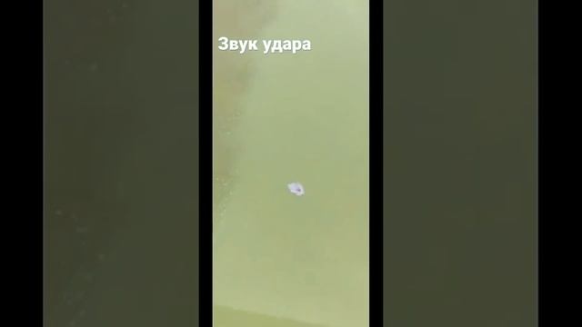 Красивый звук удара об воду