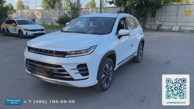 Exeed LX (2023) Авто под выкуп смотреть онлайн