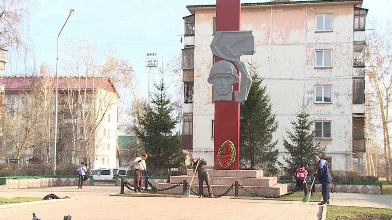 Алтайский край г бийск погоду. 9 Мая Бийск. Сквер льнокомбината Бийск. Алтай Бийск Льнокомбинат.