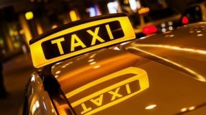 Anivar - taxi/Анивар- Такси/nota enota