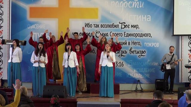 Поклонение 3 04 16