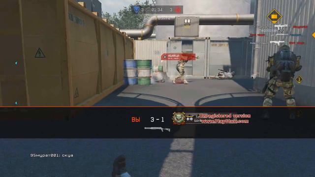 читер 95 мурад 4.35 минуте смотрите.вх -автошот смотреть онлайн