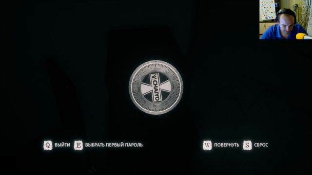 Home Sweet Home Продолжаем бояться Прохождение#2 смотреть онлайн