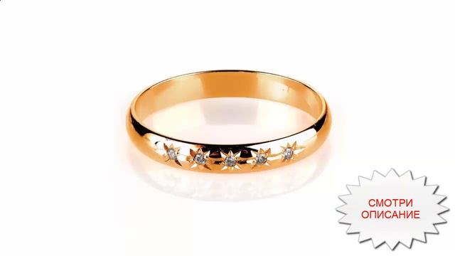 кольца с большими бриллиантами фото смотреть онлайн