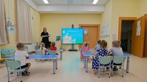 Занятие Развитие речи в средней разновозрастной группе " Культура речи, звук Ш"