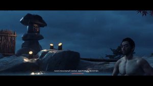 Обзор игры Ghost of Tsushima - Последний эксклюзив поколения