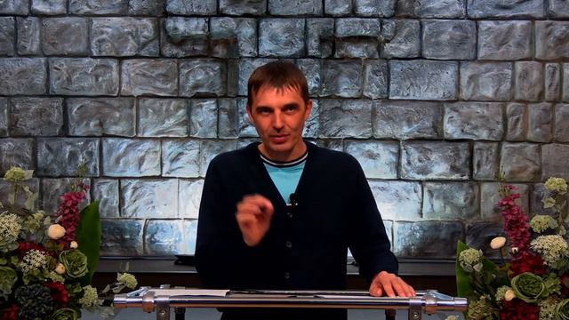 "Физическое исцеление" часть 1 - Калинкин Александр