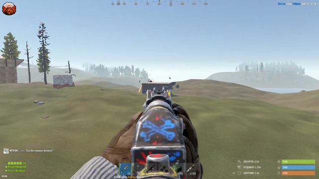 Раст, но мои Рейты X1000. Выживание на Сервере с Х1000 Рейтами в Rust/Раст. Четвертая часть!