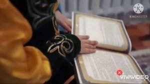 Абай әлеміне саяхат