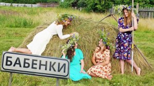 Самые СМЕШНЫЕ названия деревень в России!