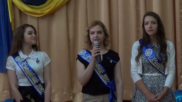 Последний звонок "Стихи" смотреть онлайн