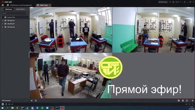 Демонстрационный экзамен по компетенции Электромонтаж 07.06.2022