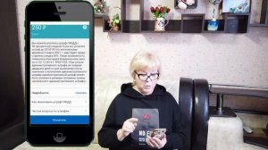КАК ОПЛАТИТЬ ШТРАФ ГИБДД СО СКИДКОЙ 50%.