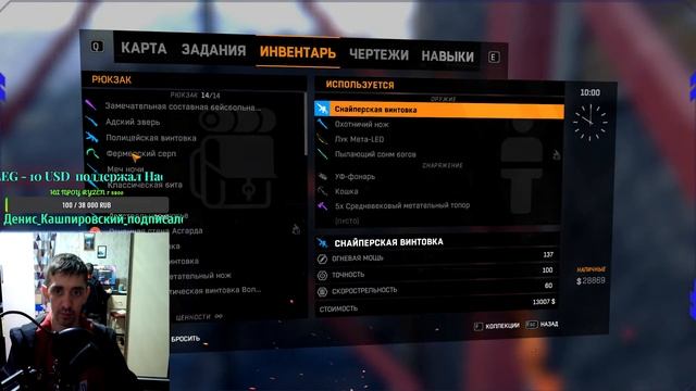 ✅ DYING LIGHT БОЛЬНИЦА С ЗОМБИ прохождение часть 10 / STREAM LeTRENCH смотреть онлайн