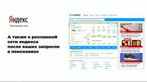 Основы продвижения медиапроекта в digital // Пятигорск