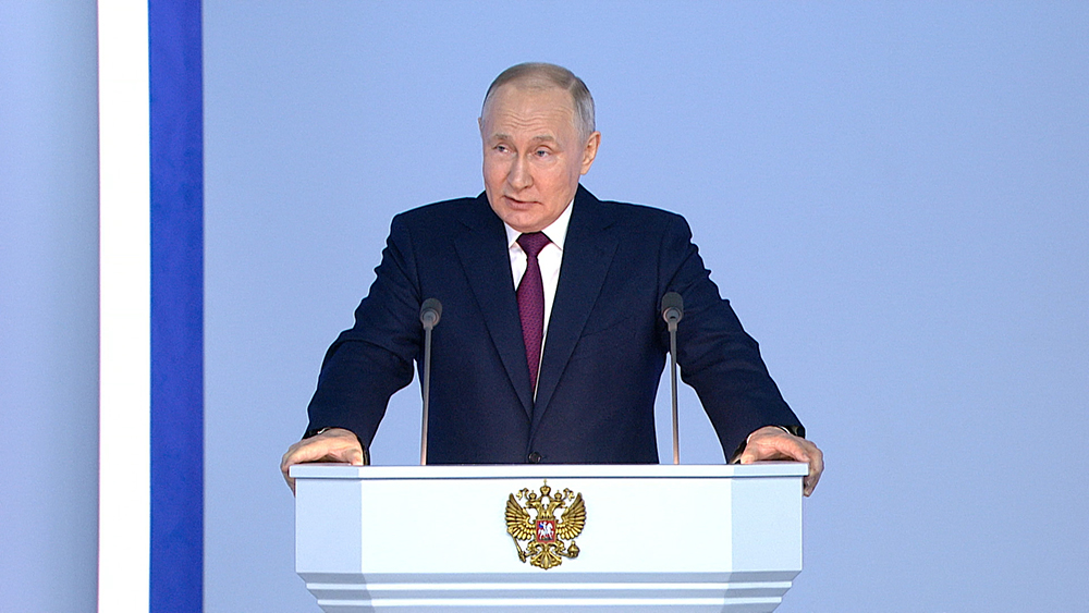 Путин: у России нет претензии на исключительность и превосходство / События на ТВЦ