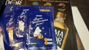 ПРЕДНОВОГОДНЯЯ БОЛЬШАЯ   ЗАКУПКА  ПРОДУКТОВ И МЯСА  НА 6500 ТЫСЯЧ/ ЗАКУПКА НА ХОЛОДЕЦ/ ДЕКАБРЬ 2020