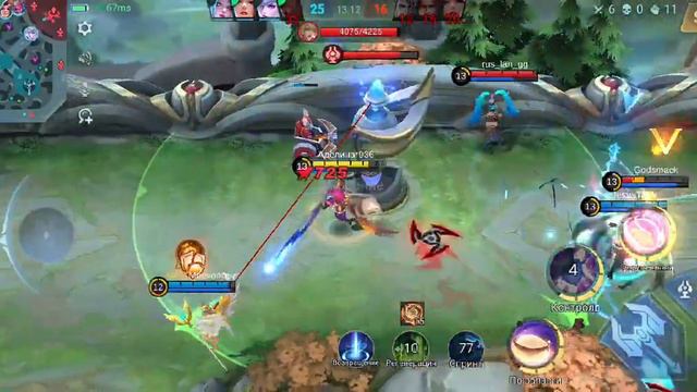 нана мобаайл 2 смотреть онлайн