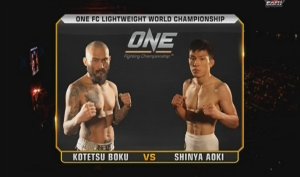 Shinya Aoki vs Kotetsu Boku