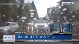 В Сочи полицейские помогли отвезти в больницу потерявшего сознание подростка