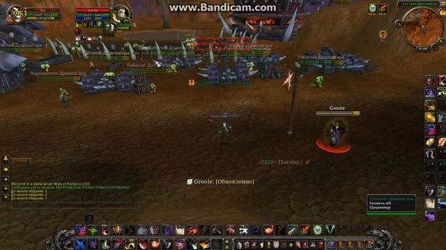 яды роги смотреть онлайн