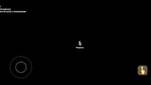 Малыш в подгузник 1