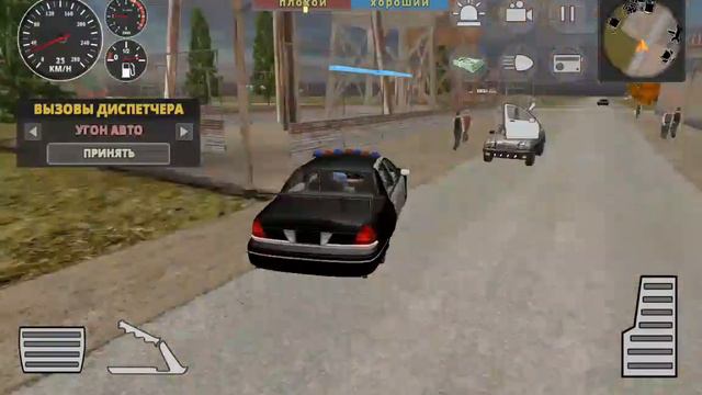 как умения закончился бензин смотреть онлайн