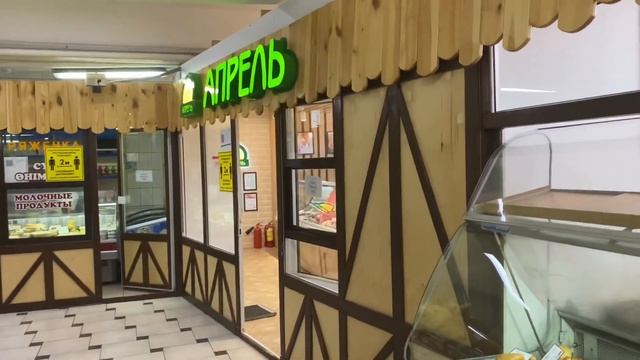 ТРЦ Евразия Астана. Мясной рынок. Базар Астана | Astana Bazaar (Eurasia shopping mall)