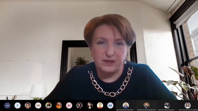 Language sciences and cultural studies for special needs (на английском языке) / Магистратура МГПУ