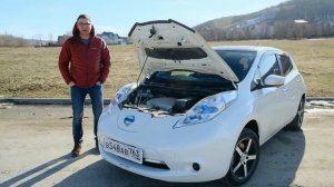 Самый Доступный Электромобиль в России Nissan Leaf. Обзор. Тест. ХОЧУ!.mp4