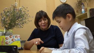 День Учителя 2023