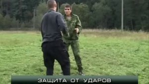 Радабор Школа Русского Боевого Искусства