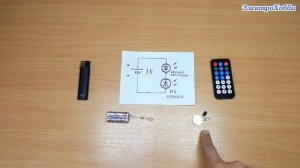 Простейшая схема ИК фотоприемника на инфракрасном фотодиоде и светодиоде для проверки ИК пультов