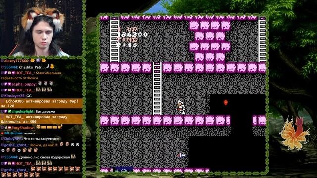 Makaimura [No Death Challenge] (Famicom) #1