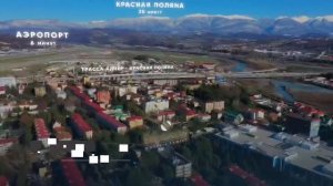 АК MIRROR FAMILY в центре Адлера. Премиальный отель в 10 минутах от моря.