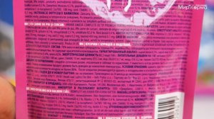 Влажный корм Brit Premium Семейное Ассорти для кошек