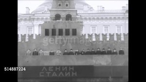 Военный парад 7 ноября 1954 года