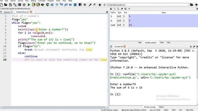 #PythonInTamil #38 | #Break#Continue#Pass | #Python #PythonProgrammingInTamil