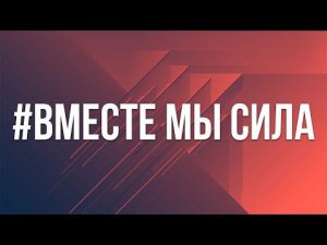 Помогите спасти канал!