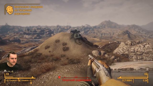 Fallout New Vegas Remastered с русской озвучкой. Серия 3
