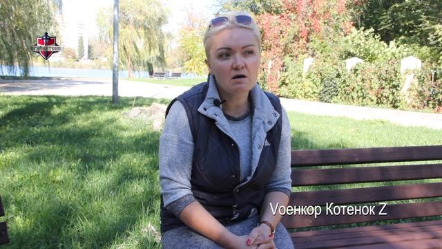«Волчица»: Как мы учились воевать