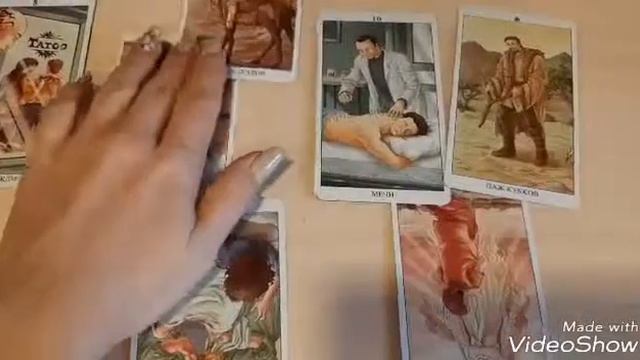 Таро 78 дверей, успешность проекта. Часть 1 смотреть онлайн