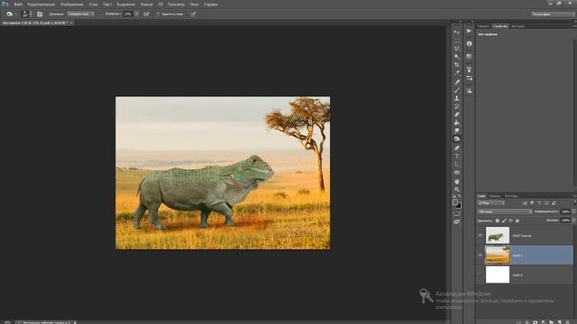 Несуществующее животное часть 5 смотреть онлайн