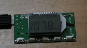 ФМ передатчик с Али