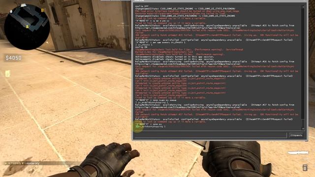 Как включить банихоп в CS:GO 1vs1 с другом или когда ты тренеруешся с ботами!!!_Тебе прямо сюда----