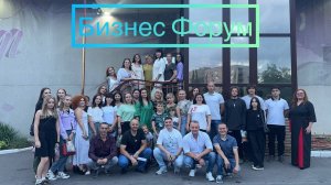 Презентация Домашнего Бизнеса ЛНР Ровеньки