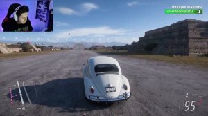 ЧТО ФОРЗА ДЕЛАЕТ СО МНОЙ "НевышиБулкин | ОТНИМАЮ СТАТУС ВЫШИБАЛЫ" FORZA HORIZON 5